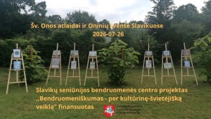 Projektas Bendruomeniškumas per kultūrinę švietėjišką veiklą finansuotas